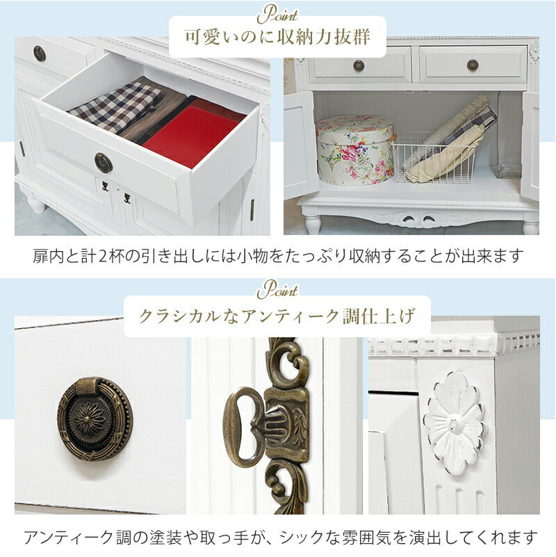 コンソール-BCC 87×37×79cm 送料無料