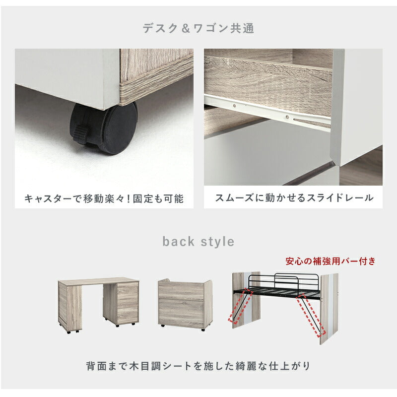 システムベッド 102×203×119cm 送料無料