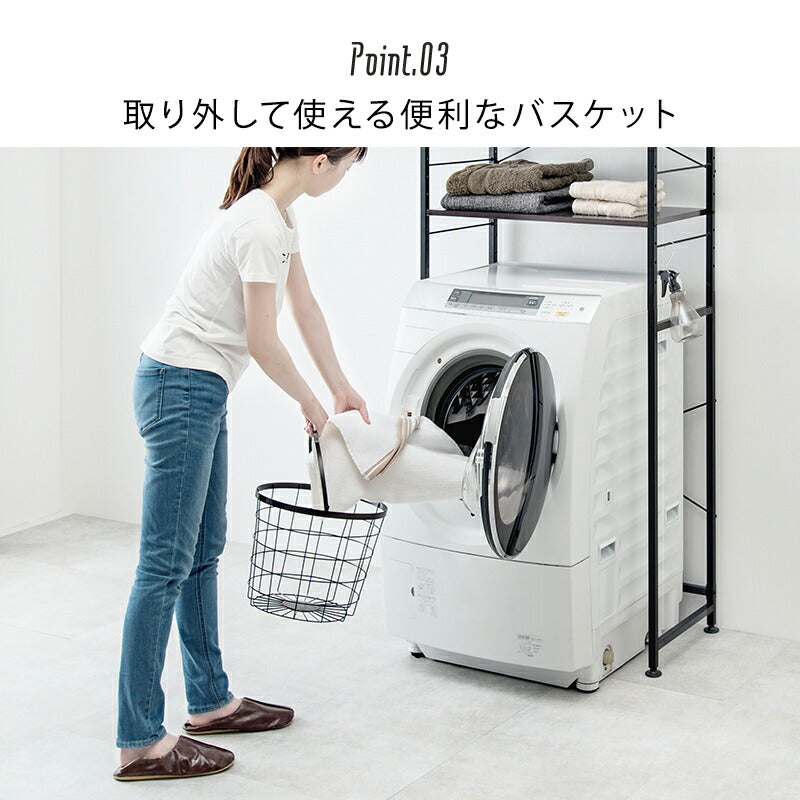 2段ランドリーラック(角型)-KR- 33×39×108cm 送料無料