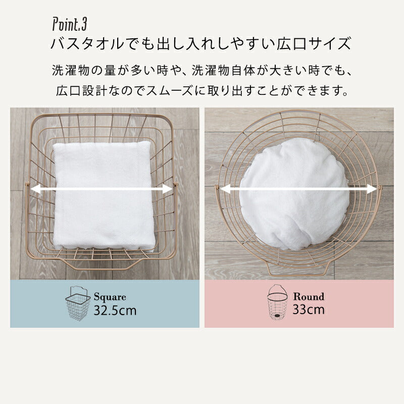 2段ランドリーラック(角型)-KR- 33×39×108cm 送料無料