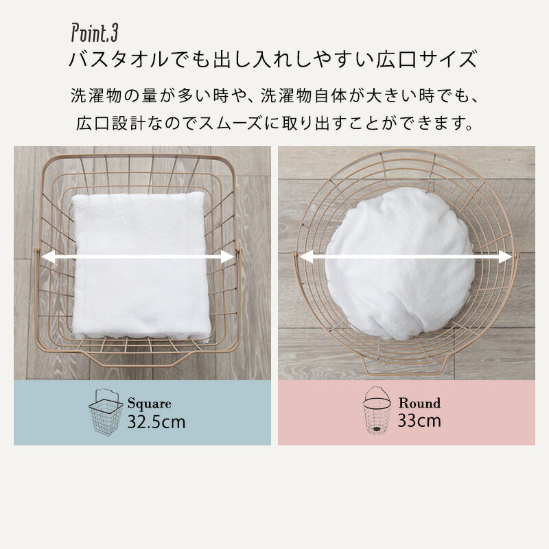 2段ランドリーラック(丸型)-KR- 34.5×39×108cm 送料無料