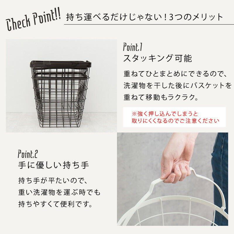 3段ランドリーラック(角型)-KR- 33×39×124cm 送料無料