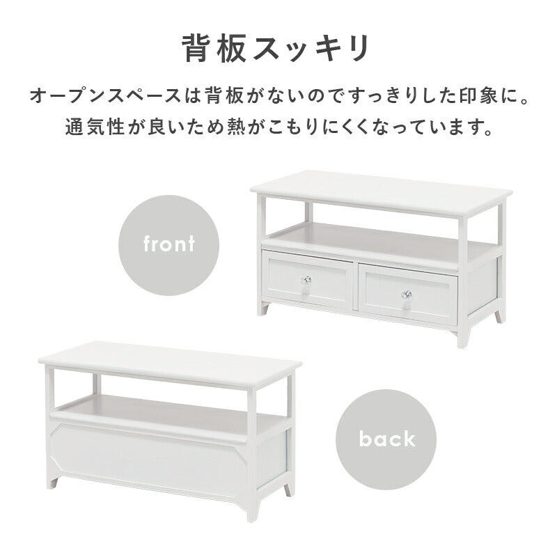 TV台-クリスタル 72×34×41cm 送料無料