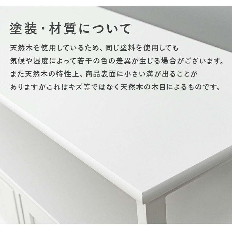 TV台-クリスタル 72×34×41cm 送料無料