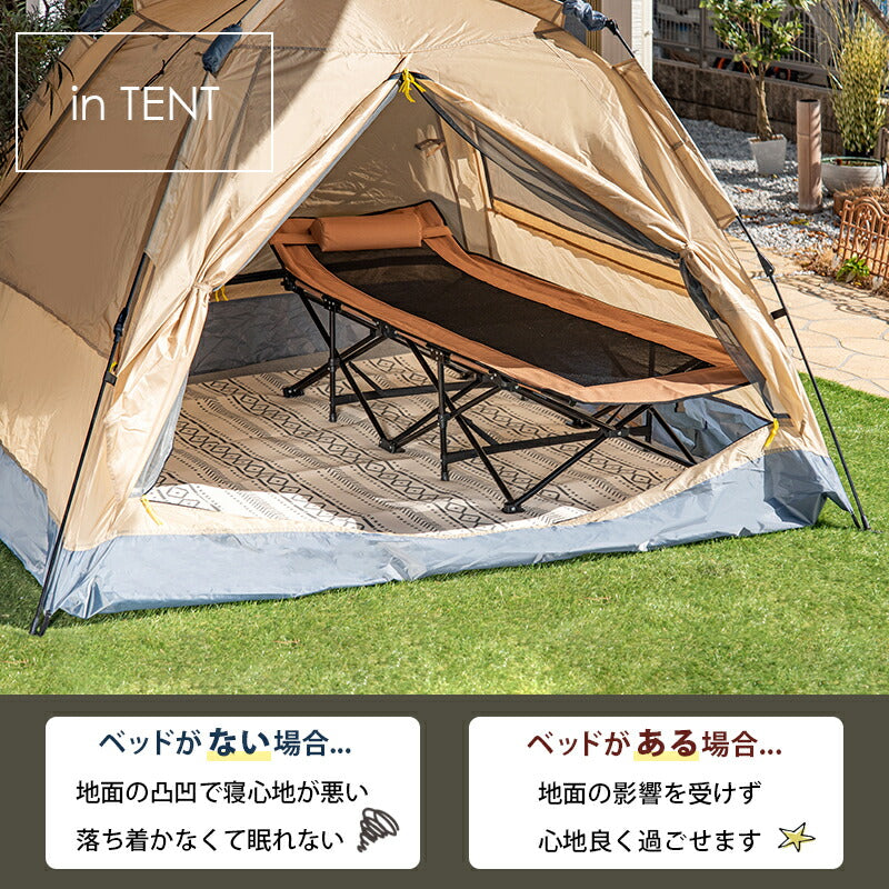 【新商品】アウトドアベッド-LOB 61×185×50cm 送料無料