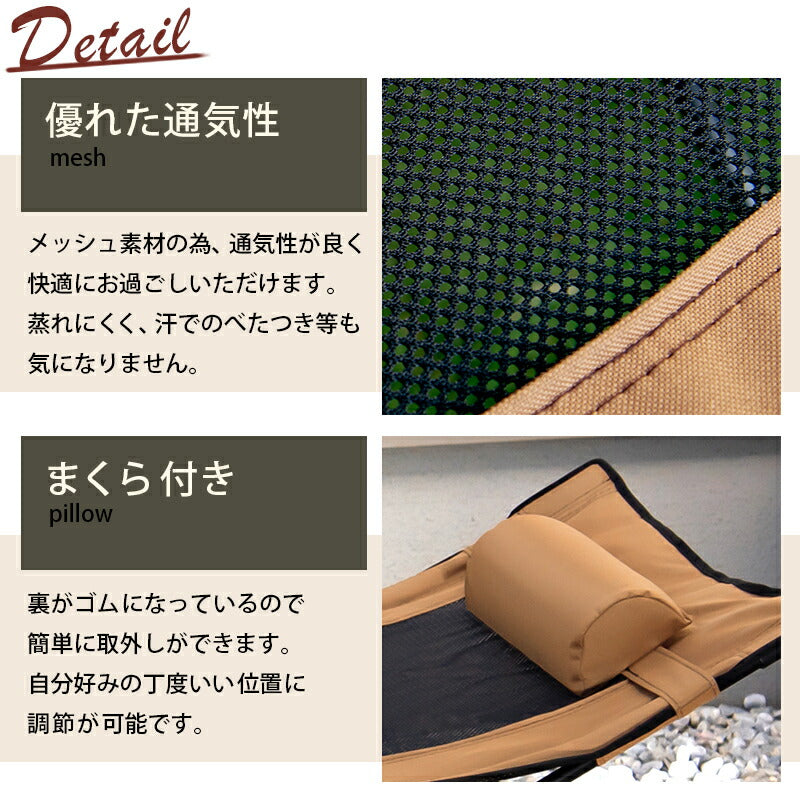 【新商品】アウトドアベッド-LOB 61×185×50cm 送料無料