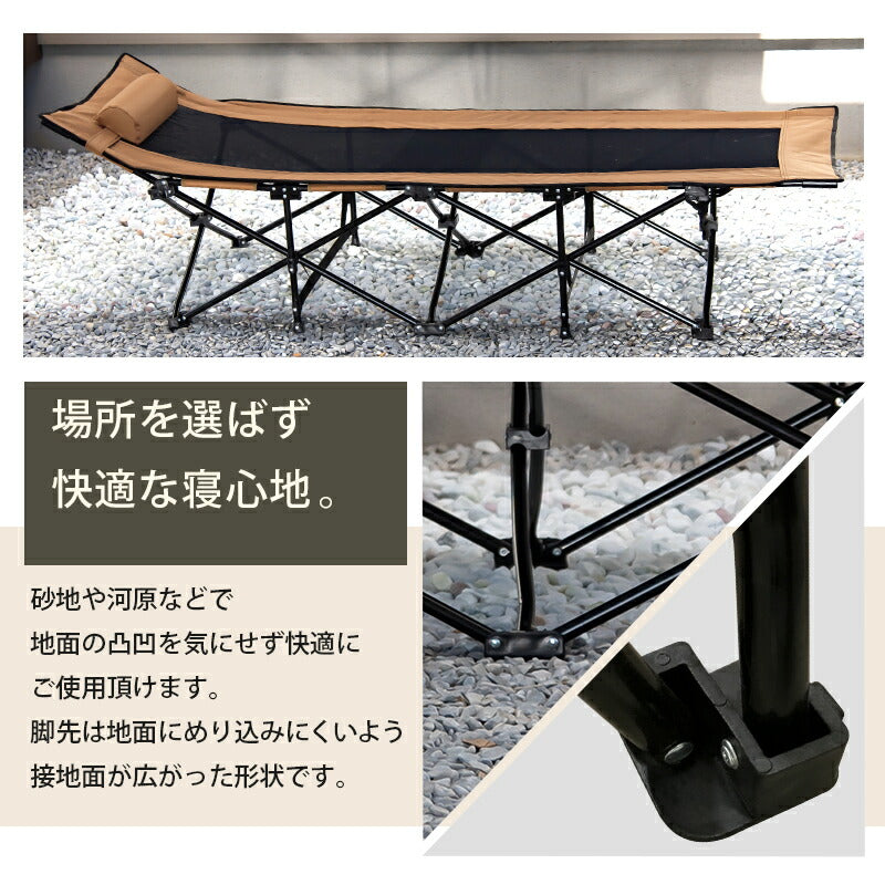 【新商品】アウトドアベッド-LOB 61×185×50cm 送料無料