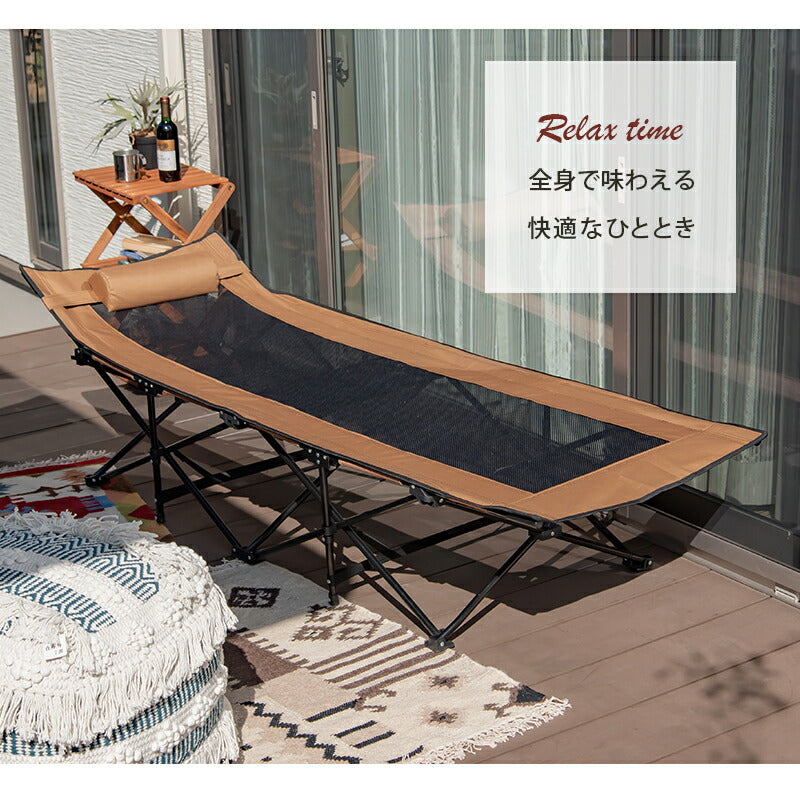 【新商品】アウトドアベッド-LOB 61×185×50cm 送料無料