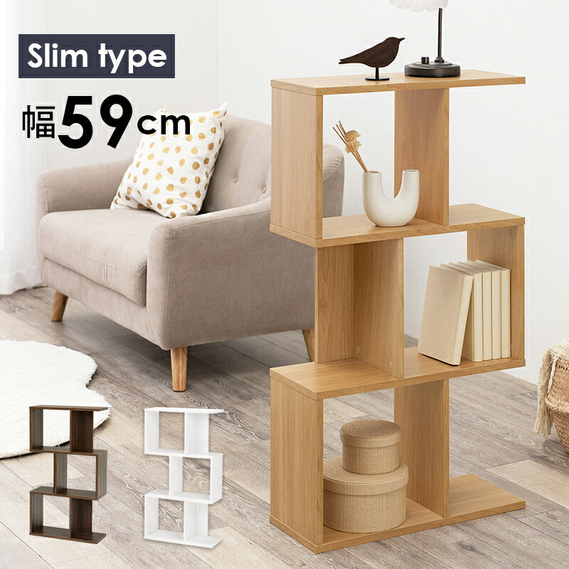 オープンラック-RCC-幅59×高さ107.5cm 59×24×107.5cm 送料無料