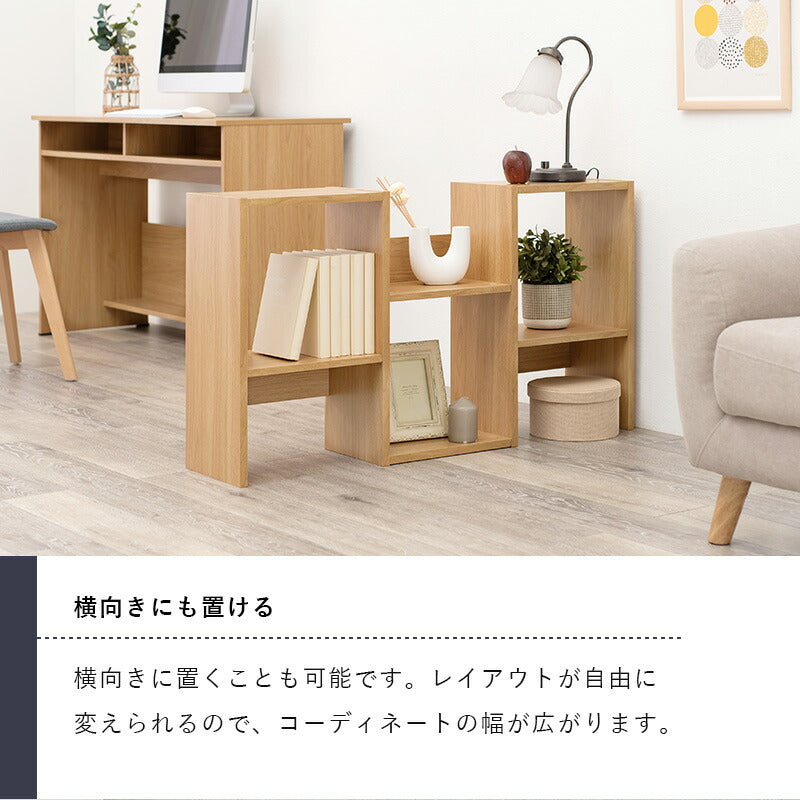 オープンラック-RCC-幅59×高さ107.5cm 59×24×107.5cm 送料無料