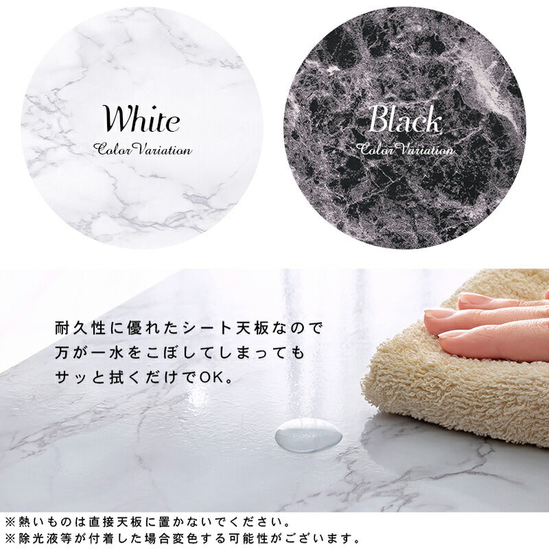 オープンラック-大理石調 90×30×109cm 送料無料