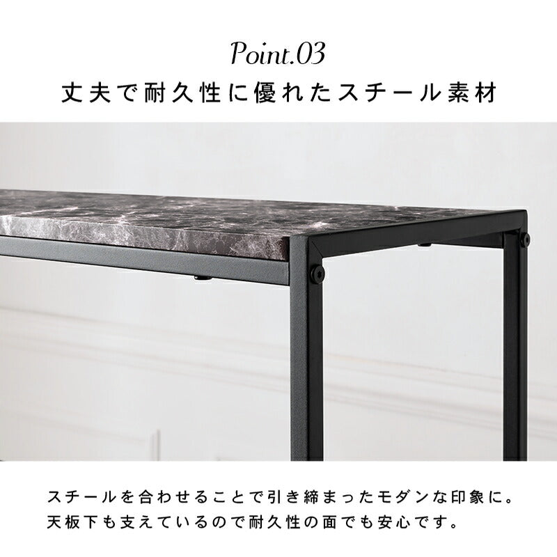 オープンラック-大理石調 90×30×109cm 送料無料