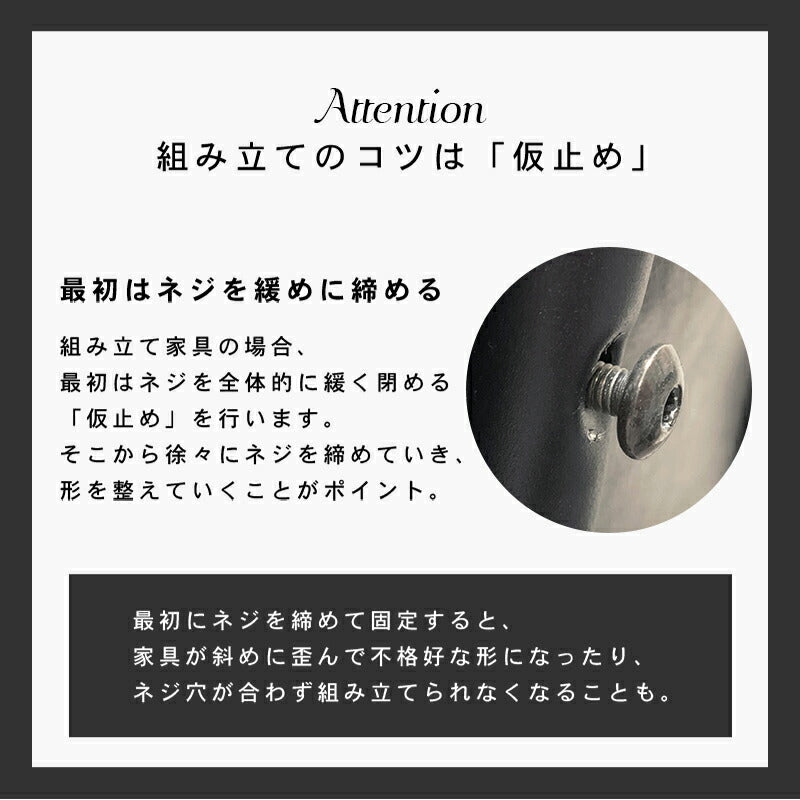 オープンラック-大理石調 90×30×109cm 送料無料