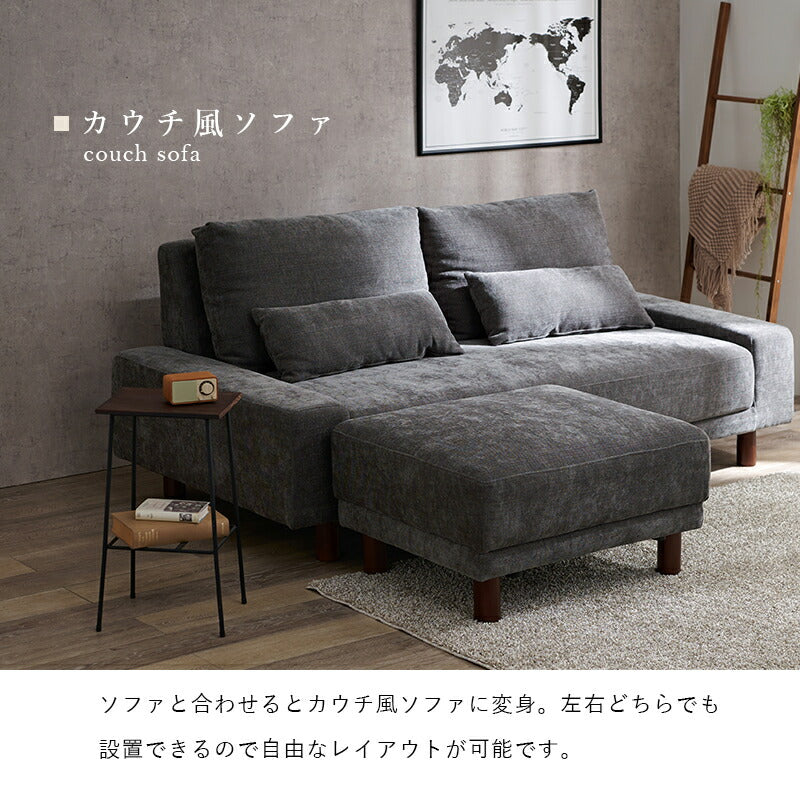 【新商品】オットマン-ニール 78×63×42cm 送料無料