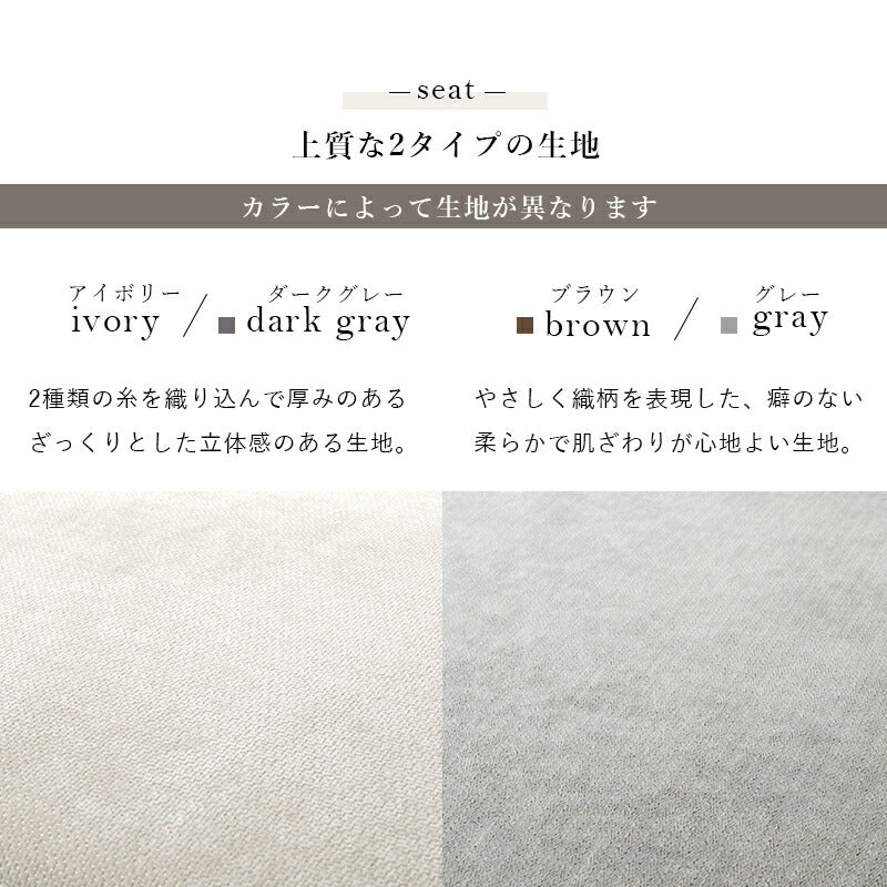 【新商品】オットマン-ニール 78×63×42cm 送料無料