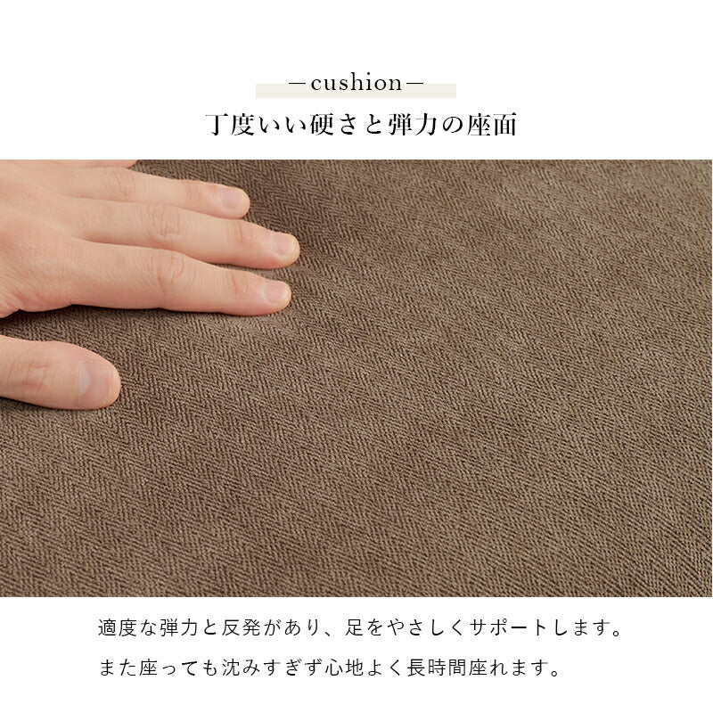 【新商品】オットマン-ニール 78×63×42cm 送料無料