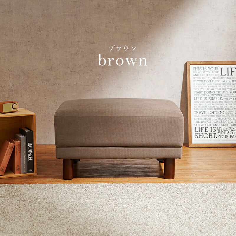 【新商品】オットマン-ニール 78×63×42cm 送料無料