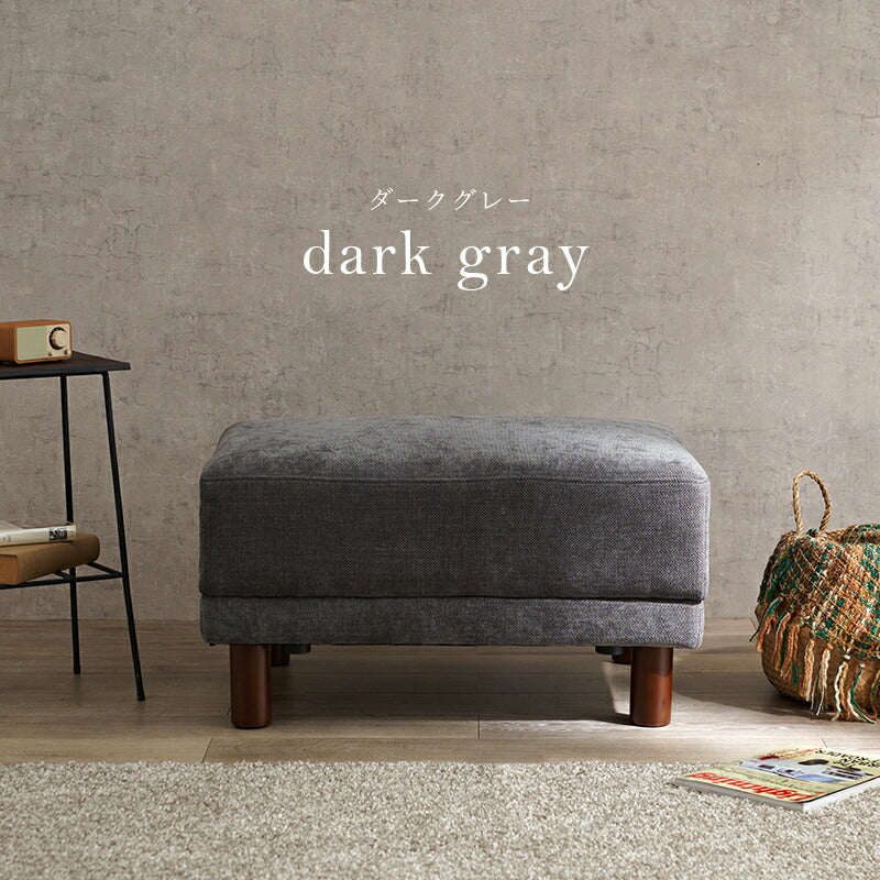 【新商品】オットマン-ニール 78×63×42cm 送料無料