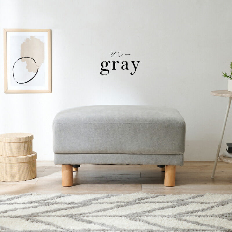 【新商品】オットマン-ニール 78×63×42cm 送料無料