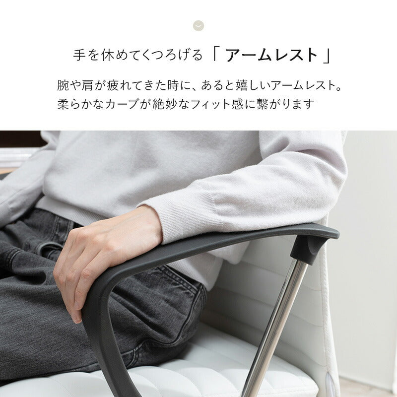 【新商品】オフィスチェア-LHC 58×56×93cm 送料無料