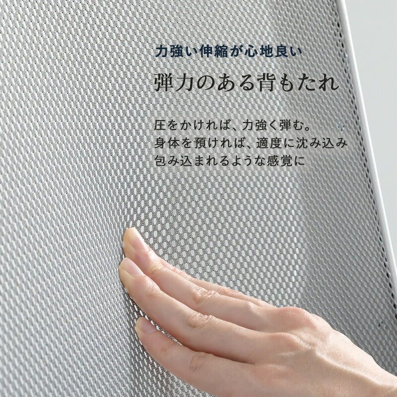 【新商品】オフィスチェア-LHCメッシュ 63×63×100cm 送料無料