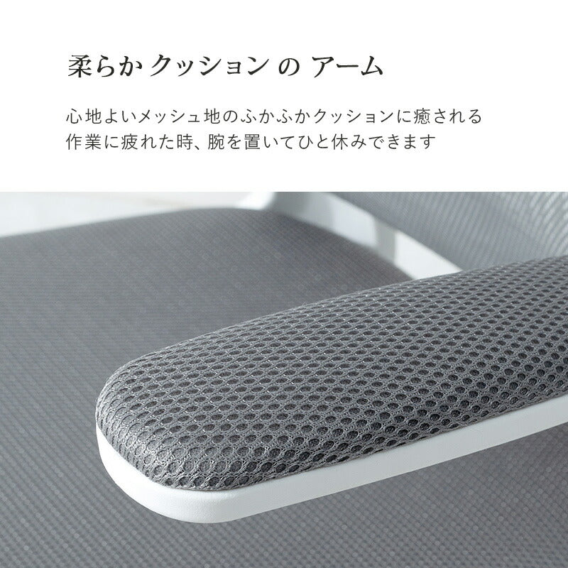 【新商品】オフィスチェア-LHCメッシュ 63×63×100cm 送料無料