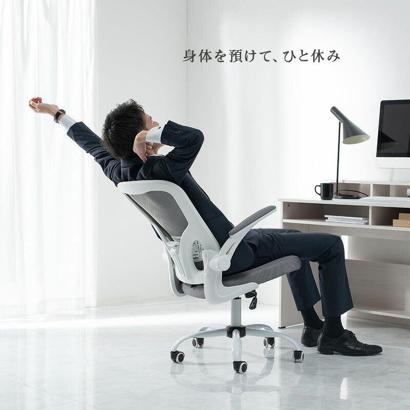 【新商品】オフィスチェア-LHCメッシュ 63×63×100cm 送料無料