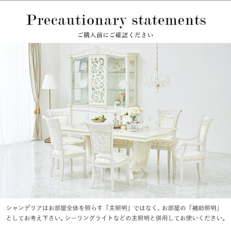ガラスシャンデリア-BL-ボヘミヤ-5灯 42×42×38cm 送料無料