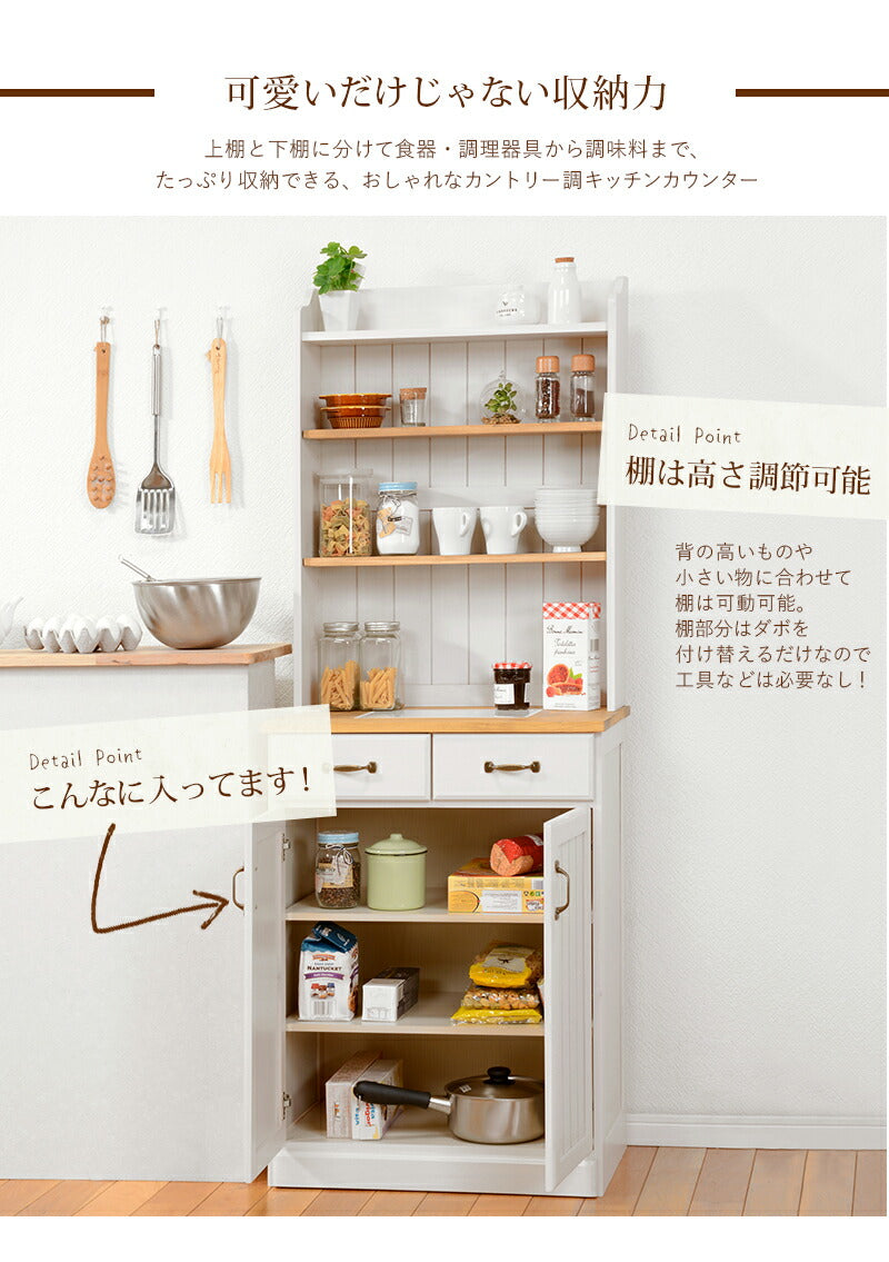 【新商品】キッチンカウンター-MUD-タイル天板 59×38×155cm 送料無料