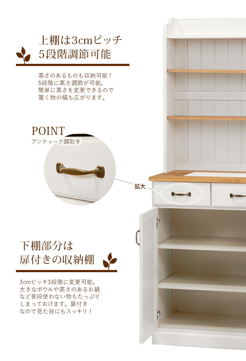 【新商品】キッチンカウンター-MUD-タイル天板 59×38×155cm 送料無料