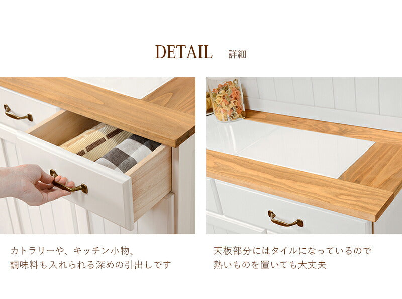 【新商品】キッチンカウンター-MUD-タイル天板 59×38×155cm 送料無料