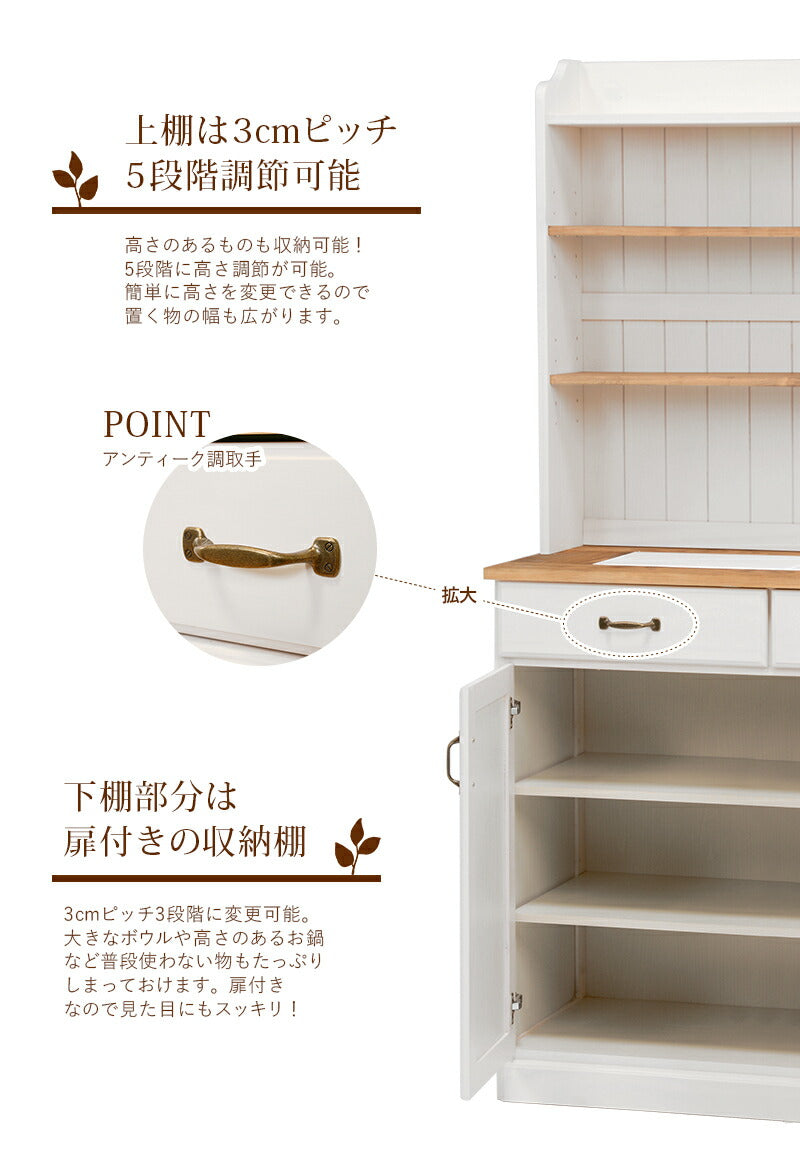 【新商品】キッチンカウンター-MUD-タイル天板 87×38×155cm 送料無料