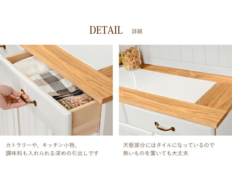 【新商品】キッチンカウンター-MUD-タイル天板 87×38×155cm 送料無料