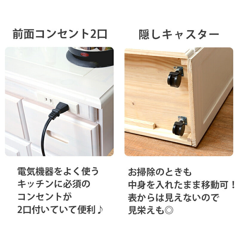 【新商品】キッチンカウンター-MUD-天然木 69×34×91cm 送料無料