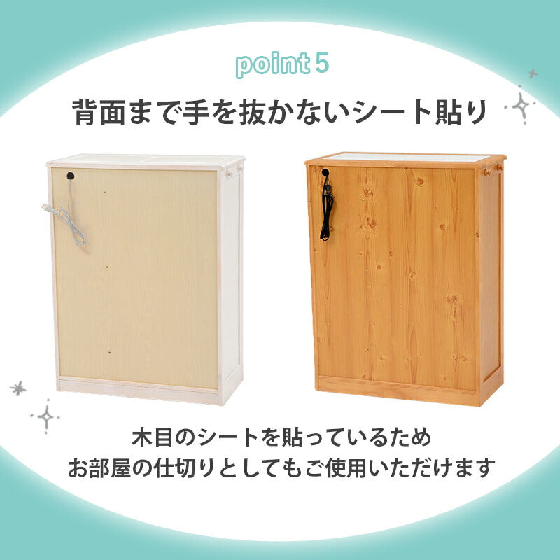 【新商品】キッチンカウンター-MUD-天然木 69×34×91cm 送料無料