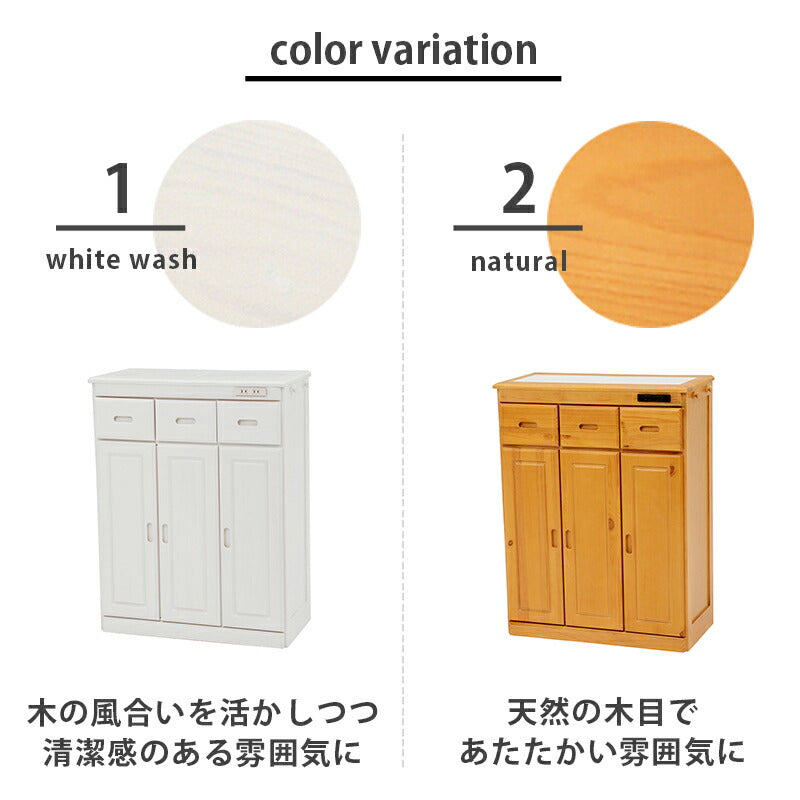 【新商品】キッチンカウンター-MUD-天然木 69×34×91cm 送料無料