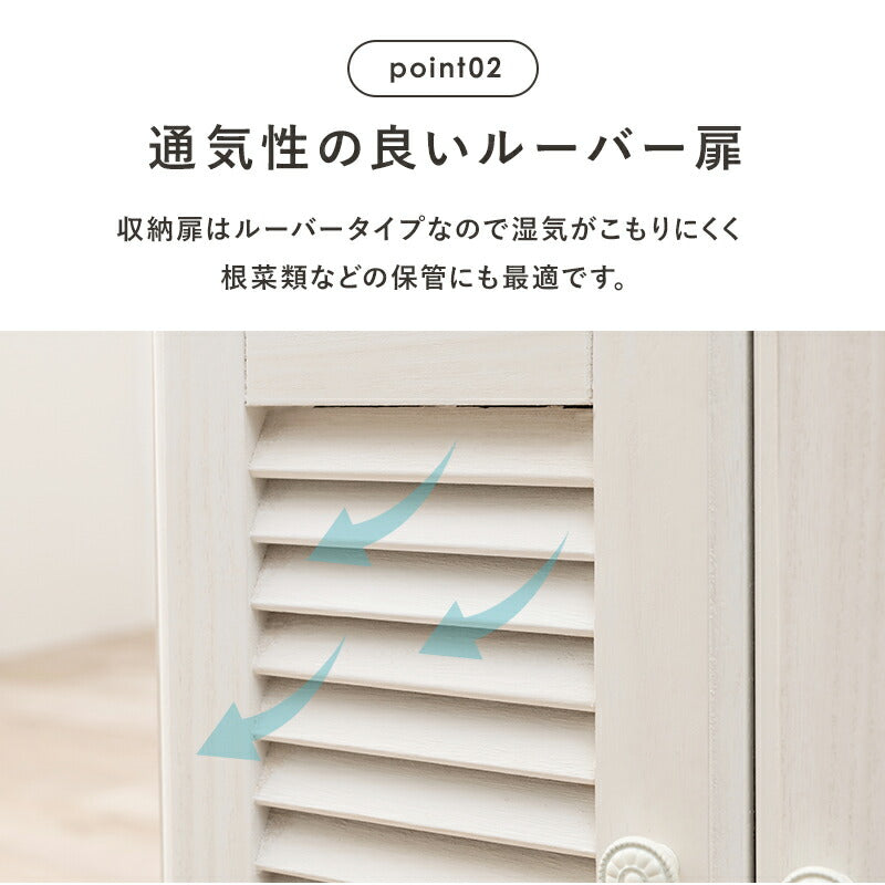 【新商品】キッチンカウンター-MUD-幅52×高さ35cm 52×35×70cm 送料無料