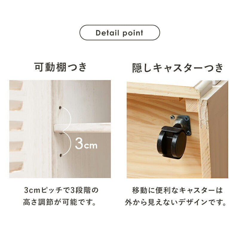 【新商品】キッチンカウンター-MUD-幅52×高さ35cm 52×35×70cm 送料無料