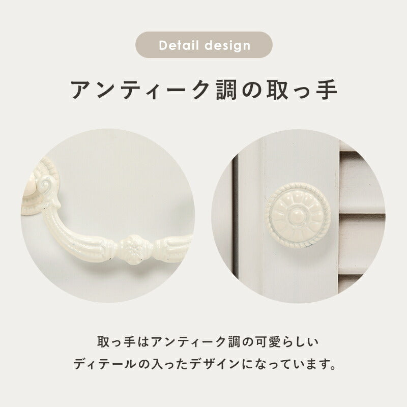 【新商品】キッチンカウンター-MUD-幅52×高さ35cm 52×35×70cm 送料無料