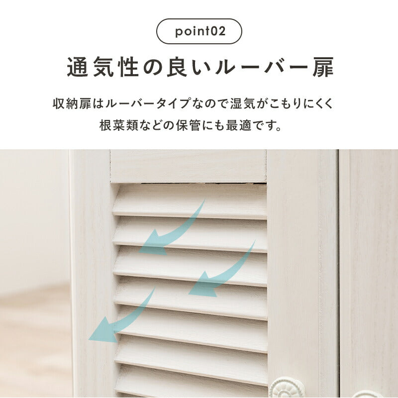 【新商品】キッチンカウンター-MUD-幅72×高さ35cm 72×35×70cm 送料無料