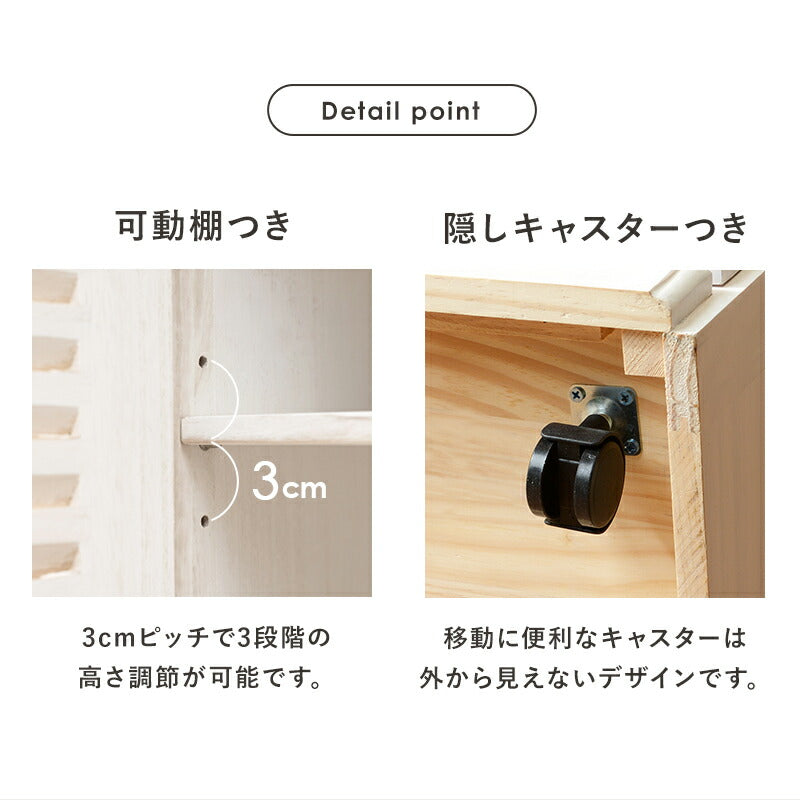 【新商品】キッチンカウンター-MUD-幅72×高さ35cm 72×35×70cm 送料無料