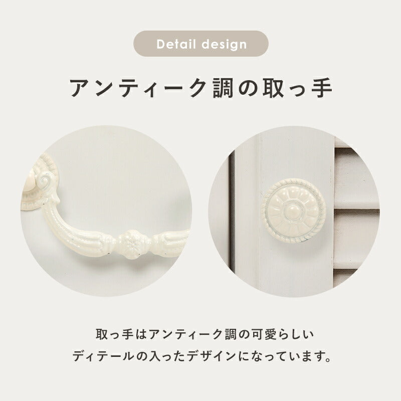 【新商品】キッチンカウンター-MUD-幅72×高さ35cm 72×35×70cm 送料無料