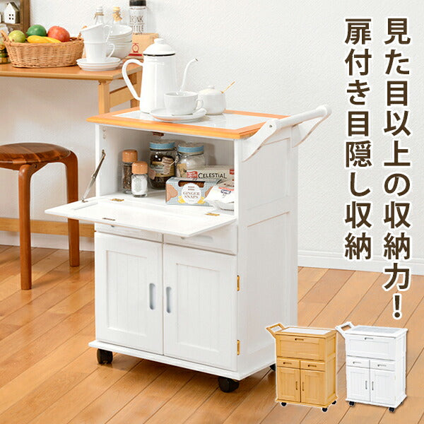 【新商品】キッチンワゴン-MW- 59×30×73cm 送料無料