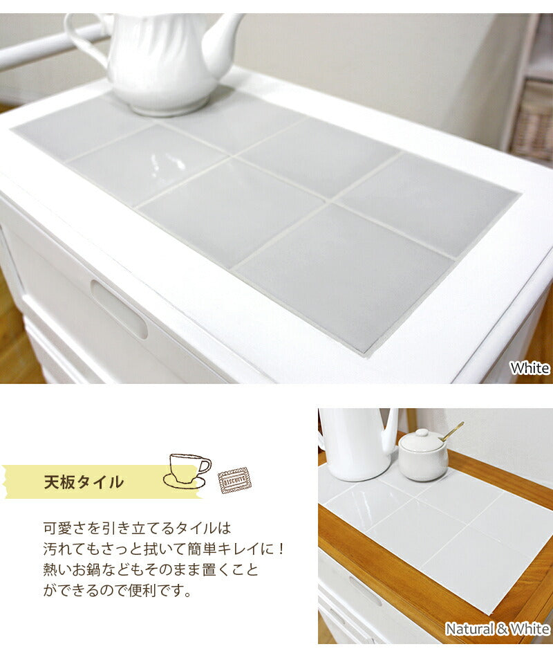 【新商品】キッチンワゴン-MW- 59×30×73cm 送料無料