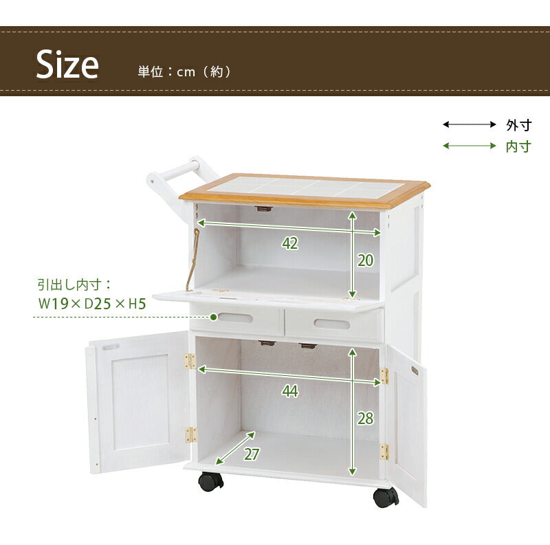 【新商品】キッチンワゴン-MW- 59×30×73cm 送料無料