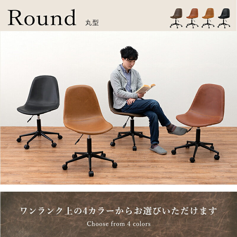 キャスター付き昇降チェア-LC 55×56×78~91~55cm 送料無料