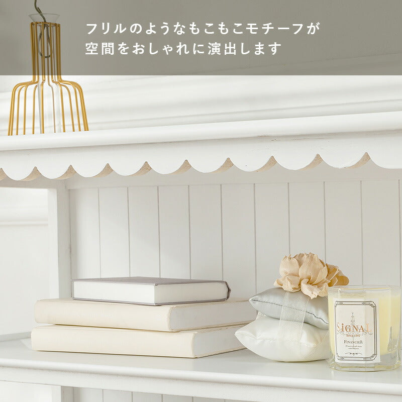 【新商品】キャビネット-MCC2杯-フリル 2杯 70×30×75cm 送料無料