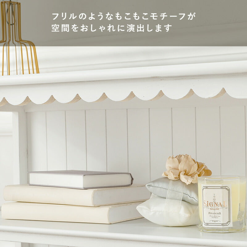 【新商品】キャビネット-MCC4杯-フリル 4杯 70×30×75cm 送料無料