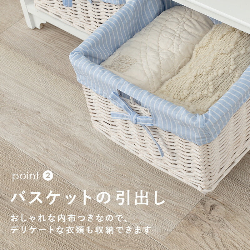 【新商品】キャビネット-MCC4杯-フリル 4杯 70×30×75cm 送料無料