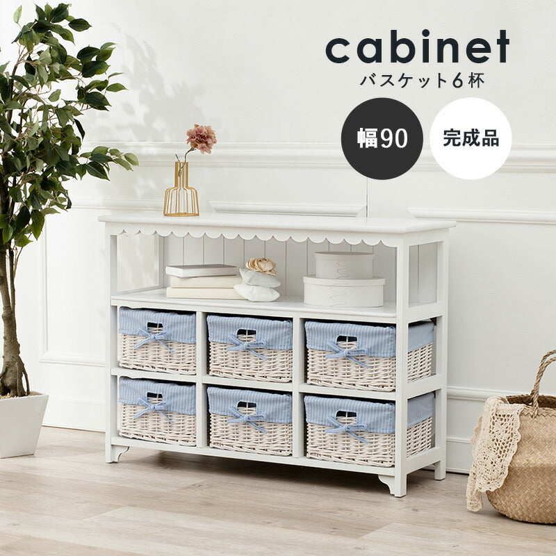 【新商品】キャビネット-MCC6杯-フリル 6杯 90×30×66cm 送料無料